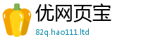 2025最新免费资料大全把2025年新奥正版免费_五点来料